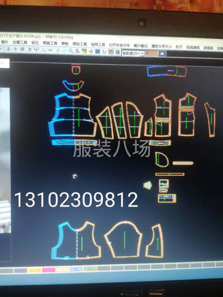 GM服装打版工作室-第1张图片