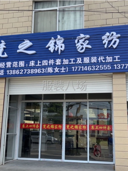 计件制多劳多得-第1张图片