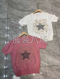 undefined - 广东大郎毛织源头实力工厂 - 图3