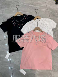 undefined - 广东大郎毛织源头实力工厂 - 图9