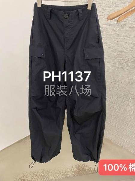 女装休闲长裤裁片外发-第1张图片