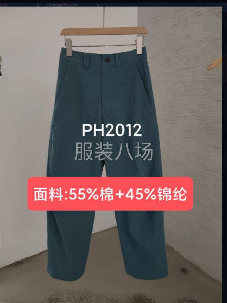 女装休闲长裤裁片外发-第3张图片