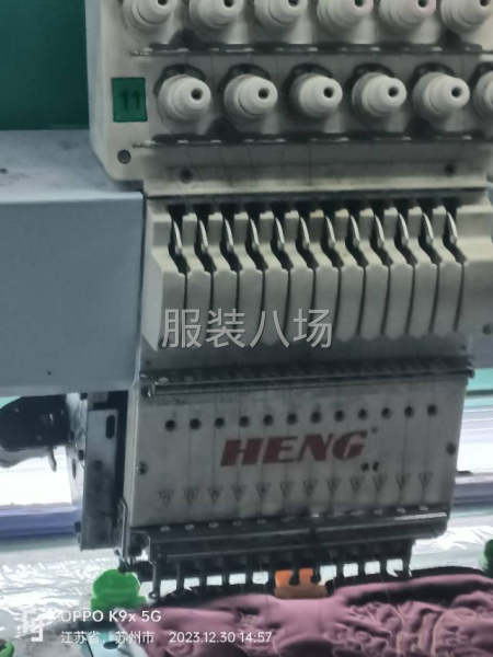 绣花机出售-第1张图片