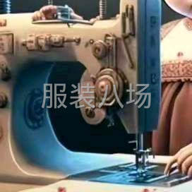 加工厂接活干有忙吧老板联系-第1张图片