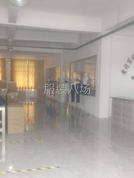 裁剪师傅一名-第3张图片