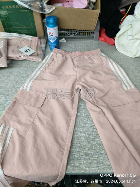 包裁包做接单-第3张图片