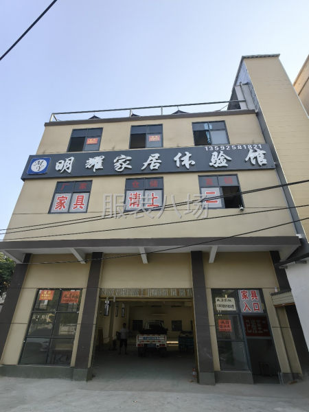 班組專業、作風優良、敢打勝仗、一起成長！-第1張圖片