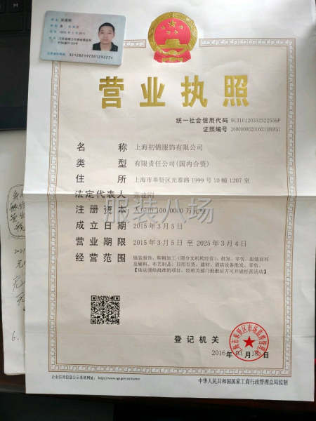 技能全点就好-第1张图片