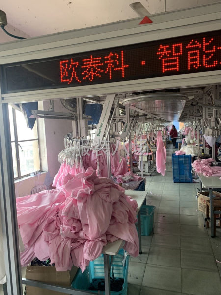 平车，拷边，双针-第1张图片