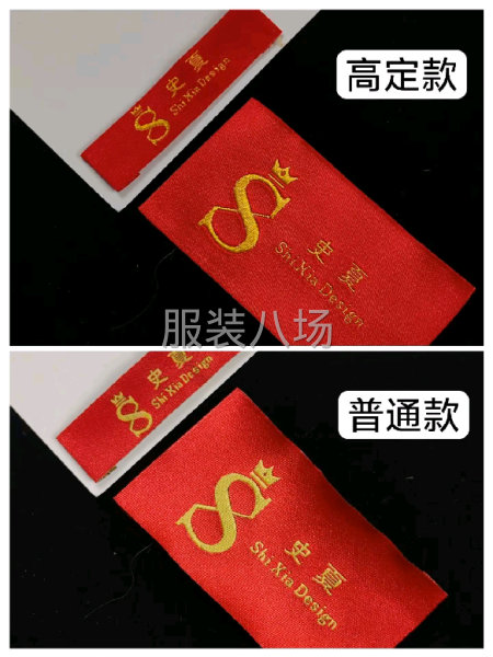 无纺布防尘袋，牛津布防尘袋均可定制。-第3张图片