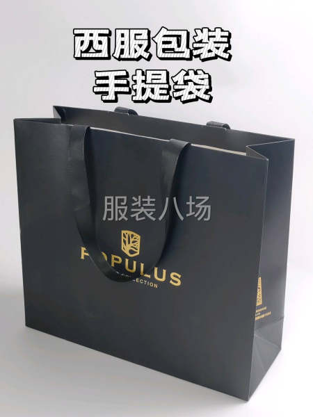 无纺布防尘袋，牛津布防尘袋均可定制。-第6张图片