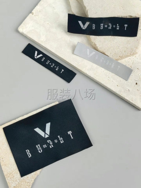 服装织唛，印唛，水洗标，全套服装设计与服务-第2张图片