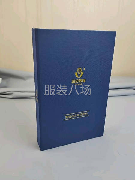 专做各类服装辅料，包装全套，价格从优。-第3张图片