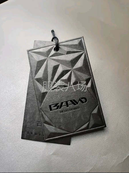 专做各类服装辅料，包装全套，价格从优。-第4张图片