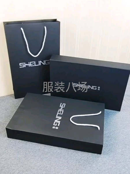 专做各类服装辅料，包装全套，价格从优。-第1张图片
