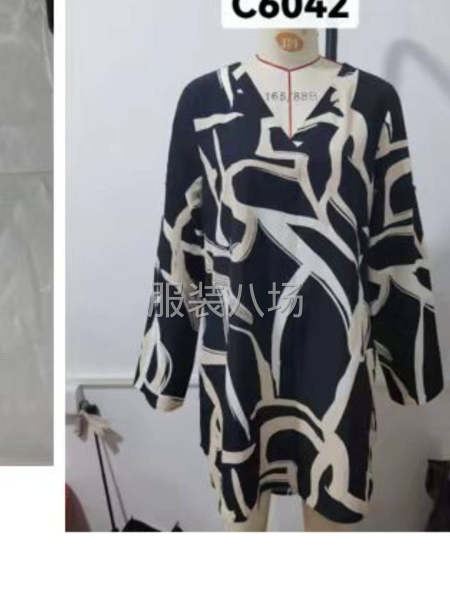 广州乐密购服装公司。卓天商务定单-第2张图片