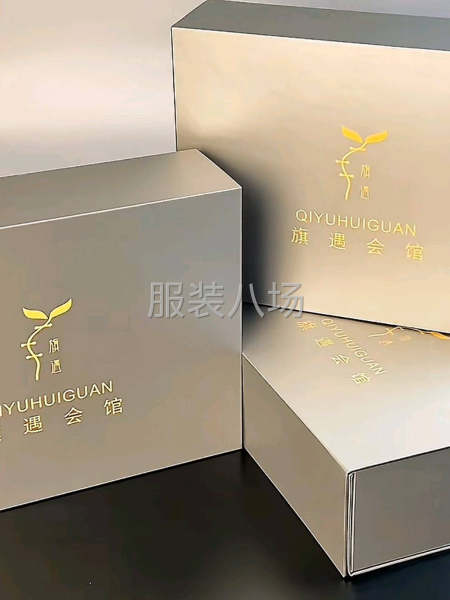 服装手提袋，包装盒，织唛，防尘袋辅料全套设计与定制-第5张图片