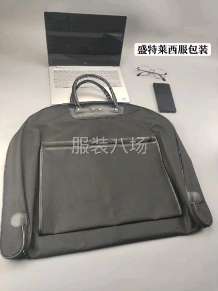服装手提袋，包装盒，织唛，防尘袋辅料全套设计与定制-第6张图片