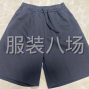 揭阳 - 普宁市 - 流沙西 - 本厂诚接稳定网批货源，主做裤子，简单上衣