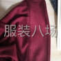 潍坊 - 高密 - 高密市密水 - 专业加工拉链衫，立体腰裤子