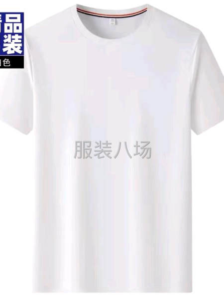 95拉架男士光版T恤，5000件左右，需要联系-第2张图片