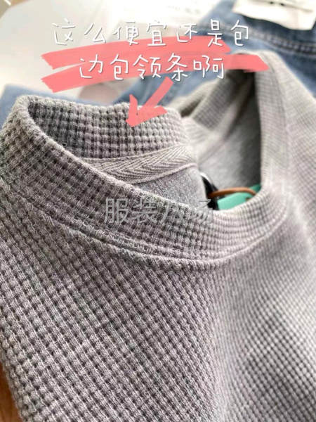 120件，新款卫衣，要的联系-第2张图片