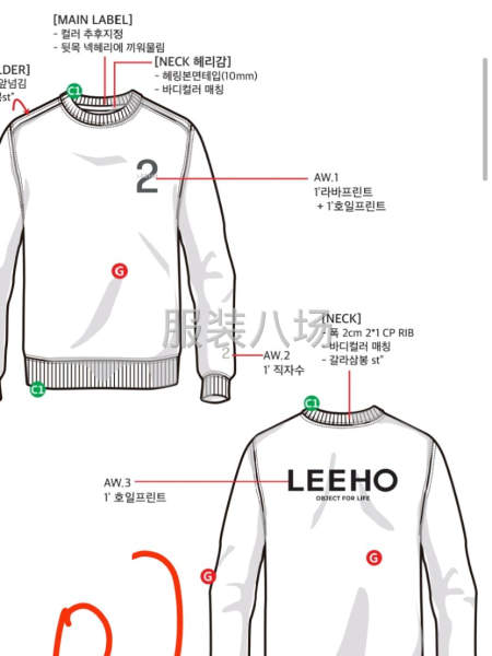 专做精品，抖音小红书销售单-第1张图片