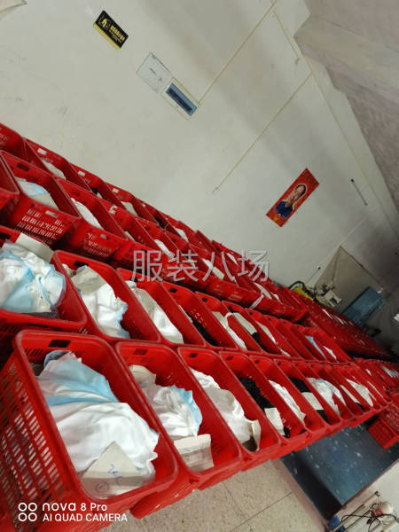 招聘整件车工-第2张图片