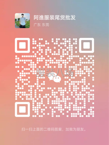 女士针织衫-第9张图片