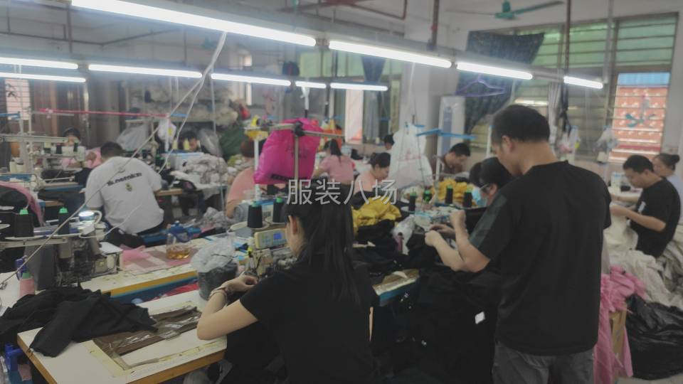 虎门工厂寻找客户，本厂有30余人，找结账爽快的。-第2张图片