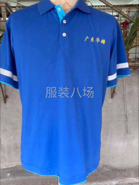 本厂有10来人，主要生产.开通上领.卫衣套装.童装套装.校服-第2张图片