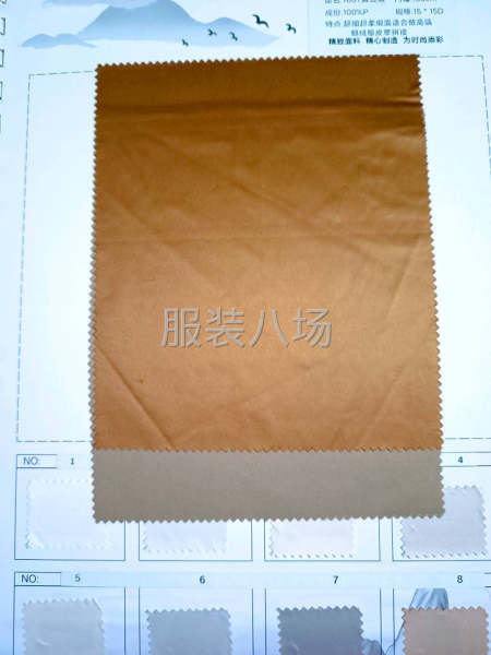 里料现货300春亚纺涤塔夫尼丝纺等-第2张图片