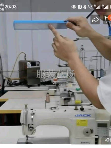 常年承接外发各类订单-第1张图片