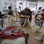 赣州 - 信丰 - 大塘埠 - 10人服装厂现在有空