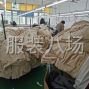 深圳 - 龙岗区 - 横岗 - 招熟手裁床电剪师傅，有意请联系