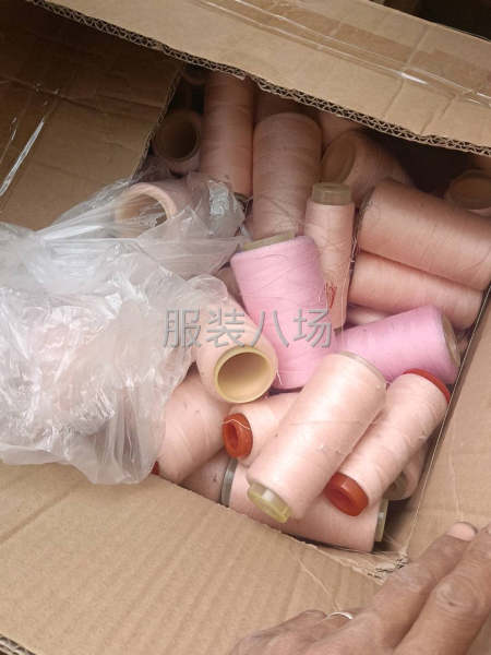 高价回收服装辅料，库存积压服装辅料-第9张图片