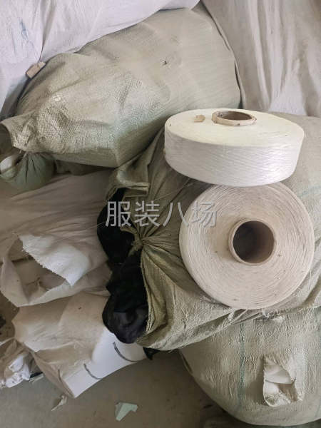 高价回收服装辅料，库存积压服装辅料-第1张图片