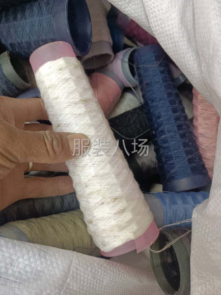 高价回收服装辅料，库存积压服装辅料-第3张图片