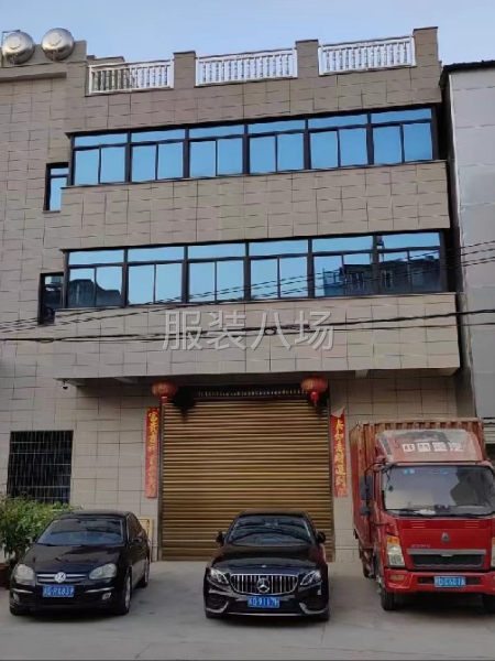 专业生产针织类工厂，日产量四千件-第5张图片
