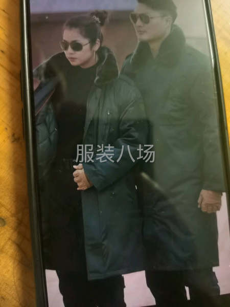 订单军大衣，一万多件可以合作的来-第1张图片