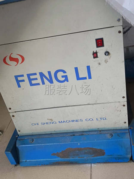 工厂不开了，处理一些东西-第3张图片