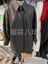 undefined - 服装裁片加工 - 图1