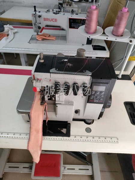 品牌布鲁斯，R4200，B5-第1张图片