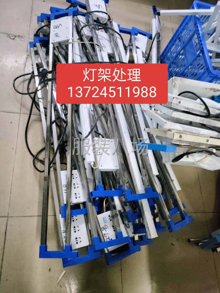 品牌布鲁斯，R4200，B5-第7张图片