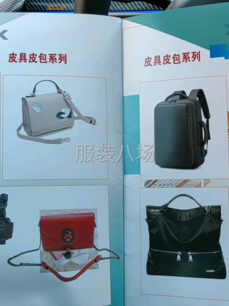 监狱加工，非诚勿扰-第6张图片