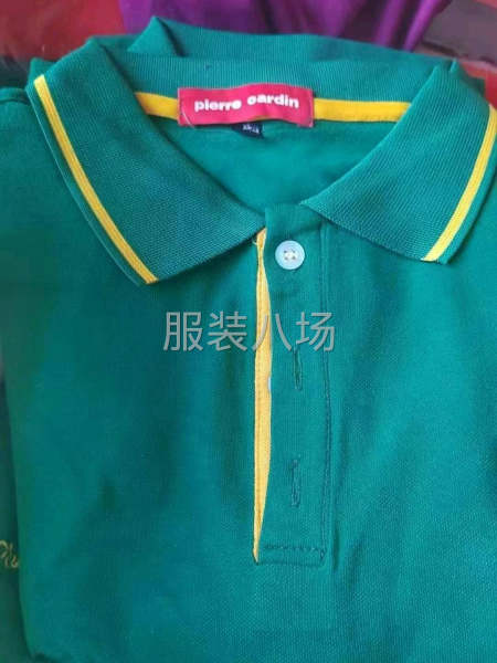 高端好货皮尔卡丹Polo衫-第7张图片