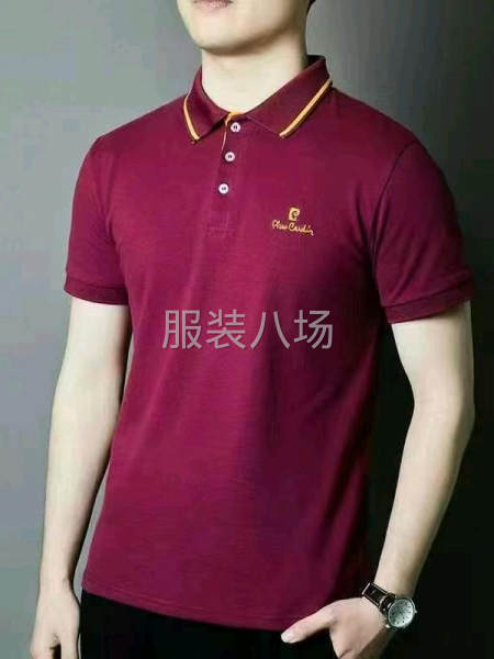 高端好货皮尔卡丹Polo衫-第3张图片