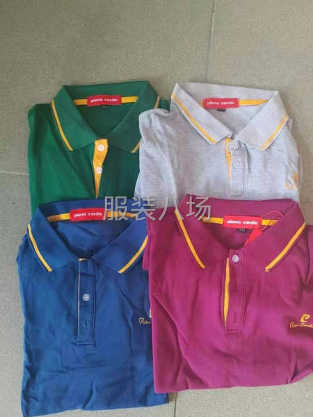 高端好货皮尔卡丹Polo衫-第5张图片