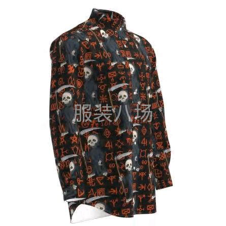 寻求合作 非诚勿扰看图打样-第4张图片