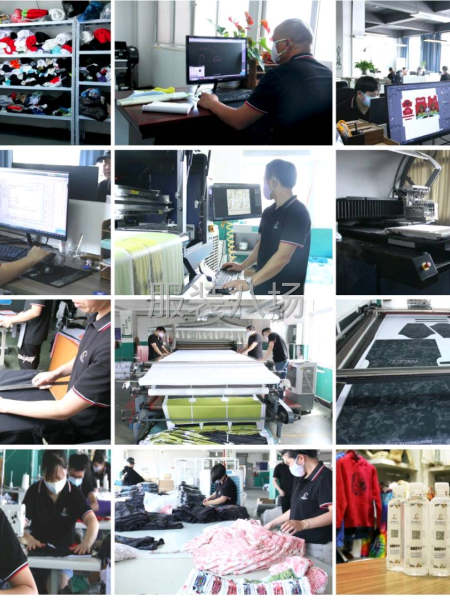 寻求合作 非诚勿扰看图打样-第2张图片